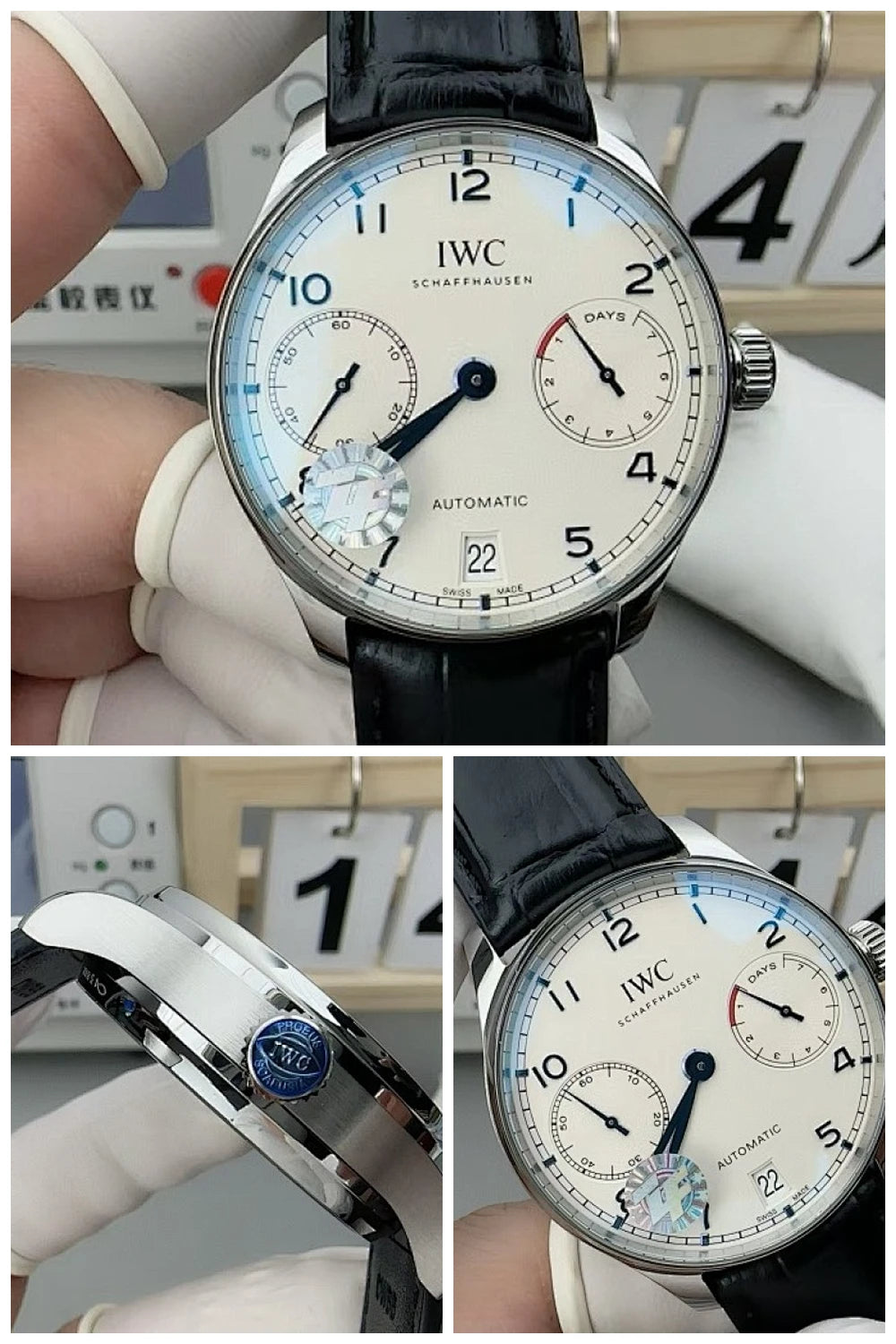 NB - Mix Watch - 908