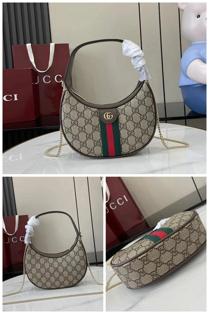 NB - GUKI Bag - 625