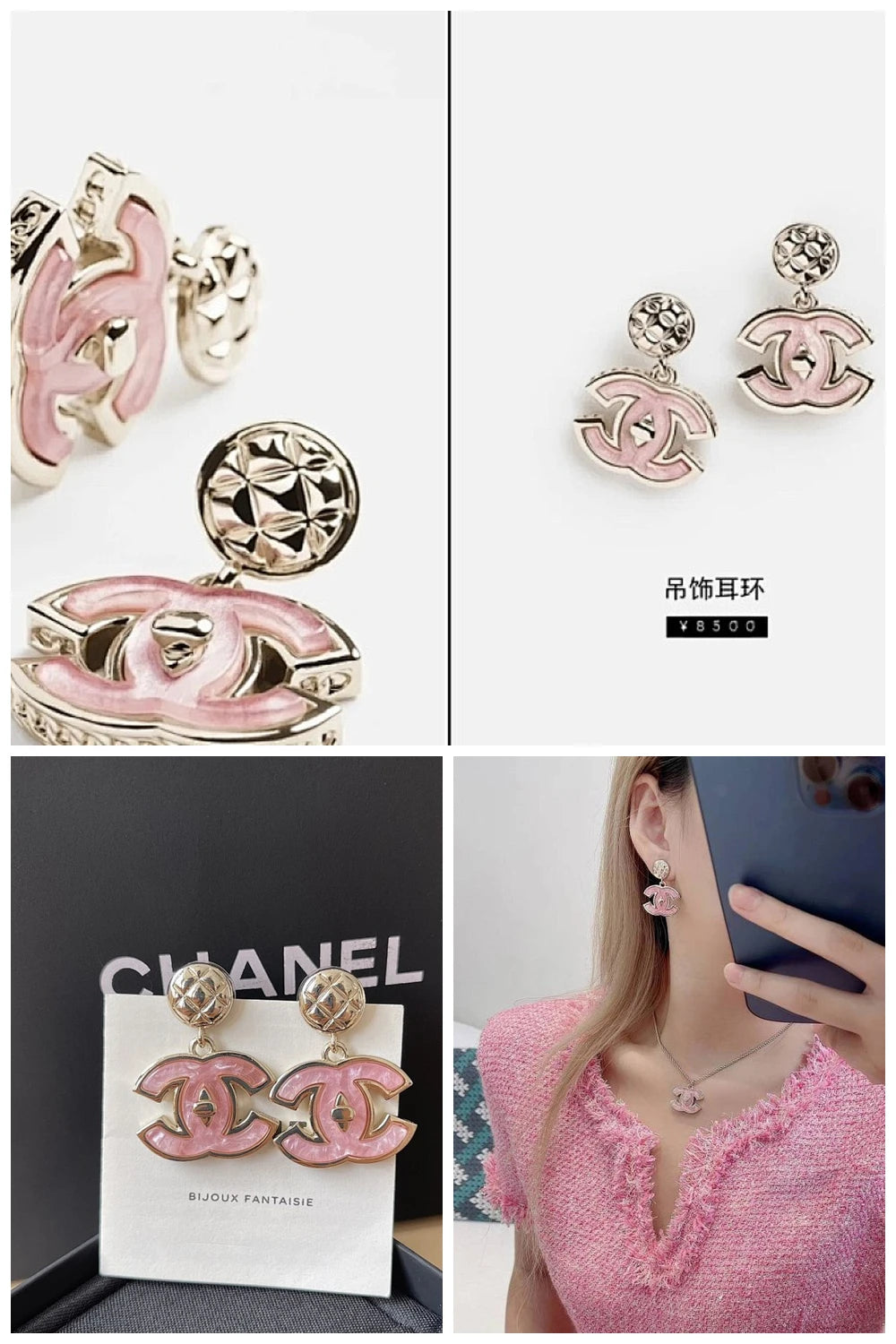 NB - CHL Jewelry - 448