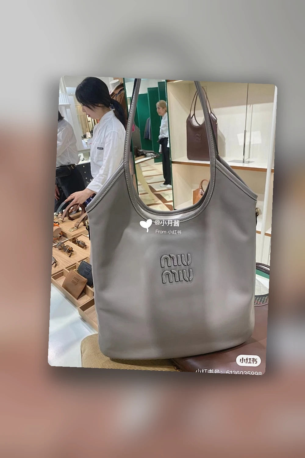 NB - MMU Bag - 699