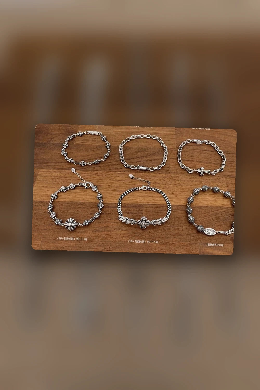 NB - CHO Jewelry - 239