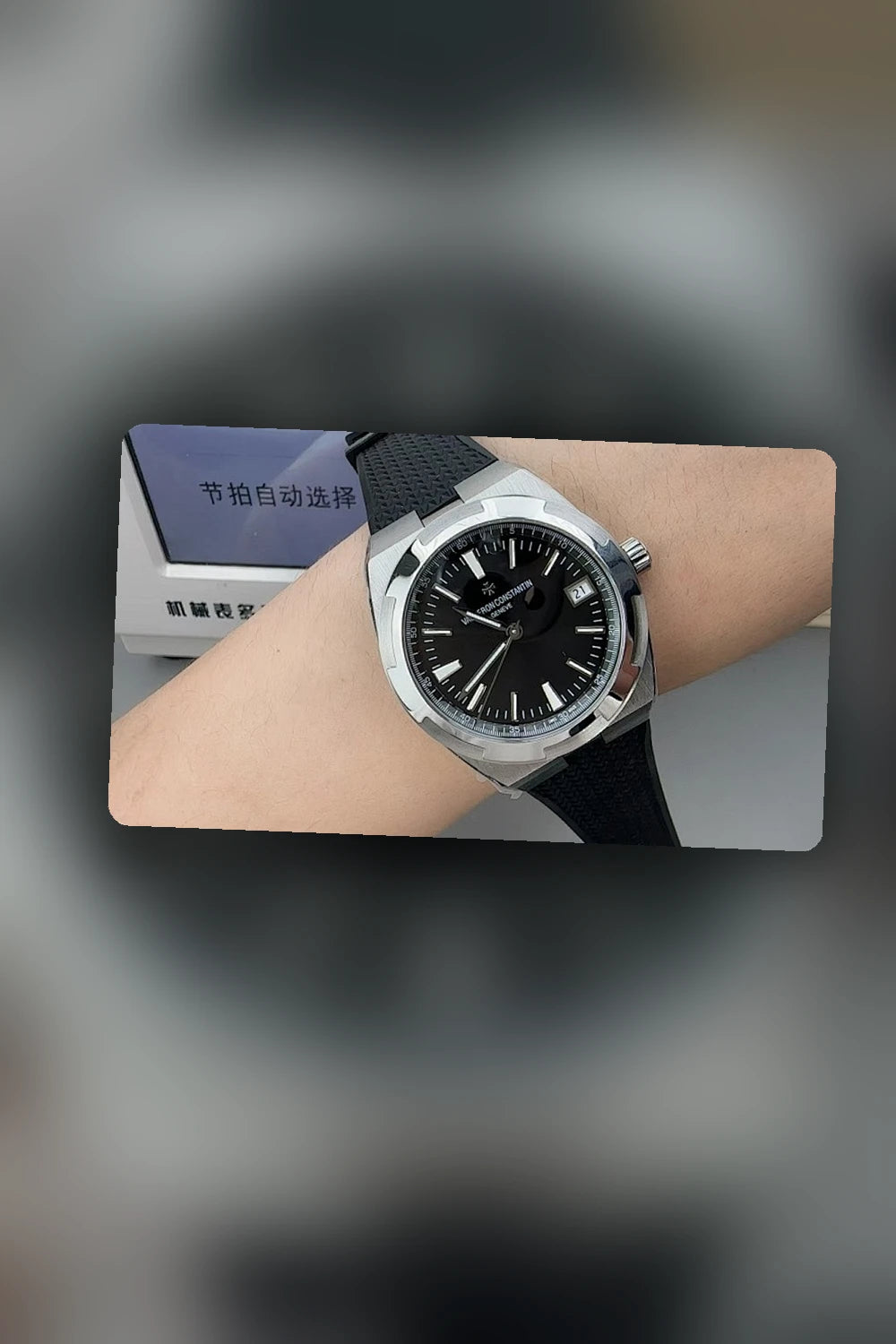 NB - Mix Watch - 896