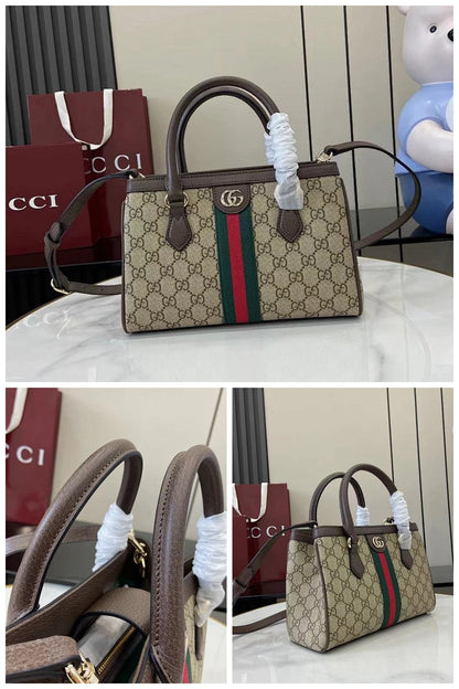 NB - GUKI Bag - 579
