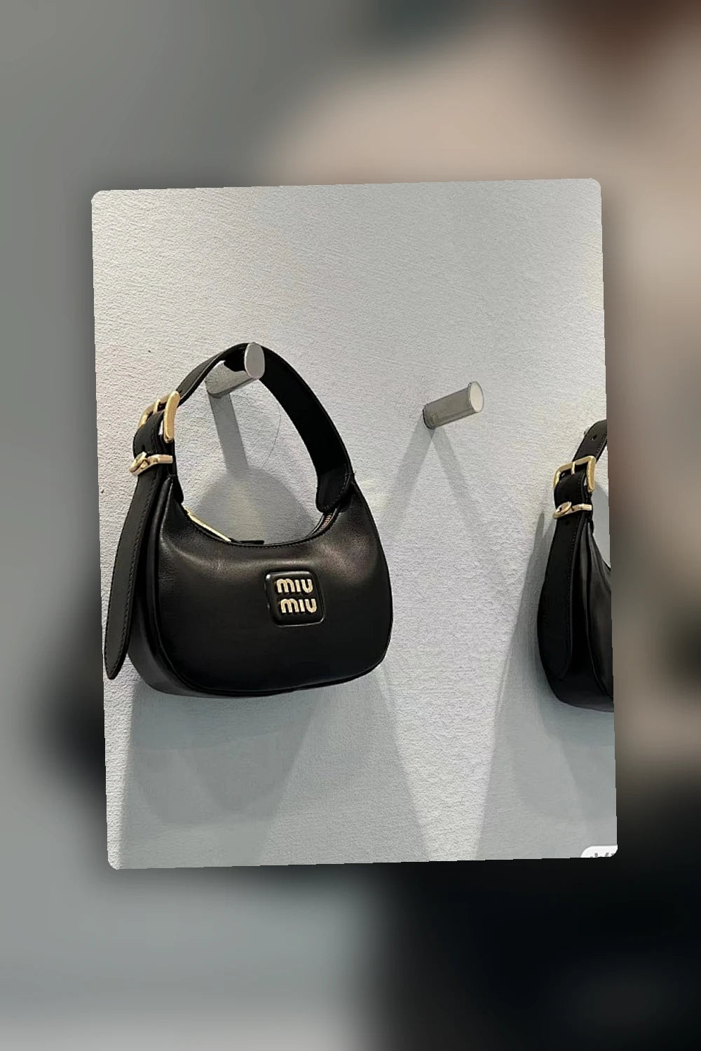 NB - MMU Bag - 396