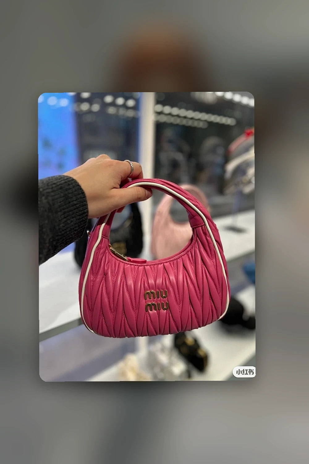 NB - MMU Bag - 599