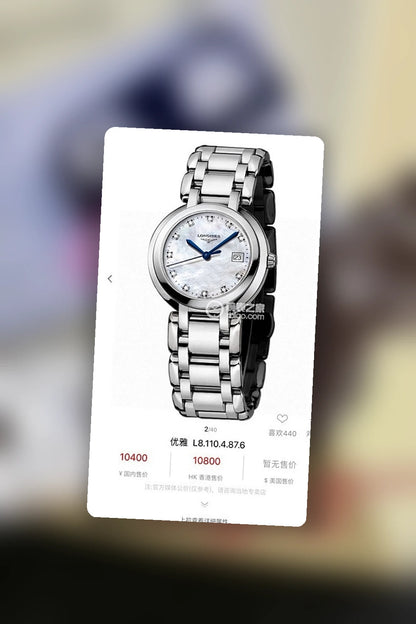 NB - Mix Watch - 706