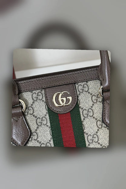 NB - GUKI Bag - 1202