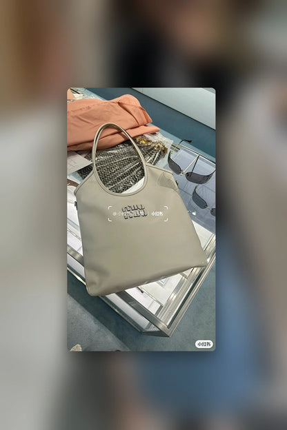 NB - MMU Bag - 693