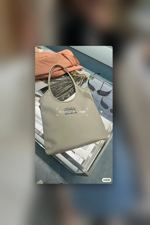 NB - MMU Bag - 693