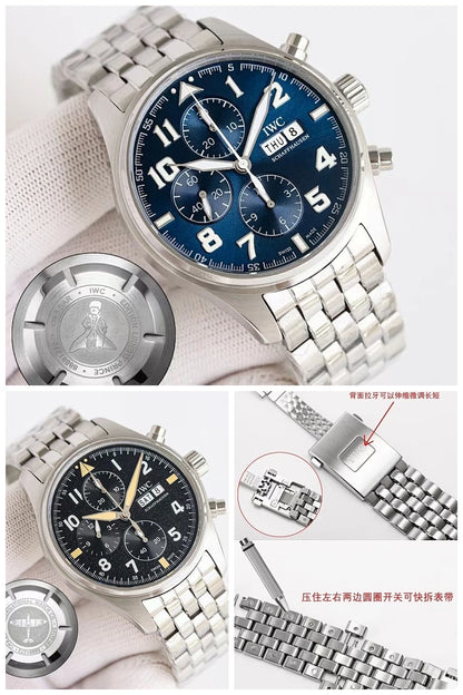NB - Mix Watch - 543