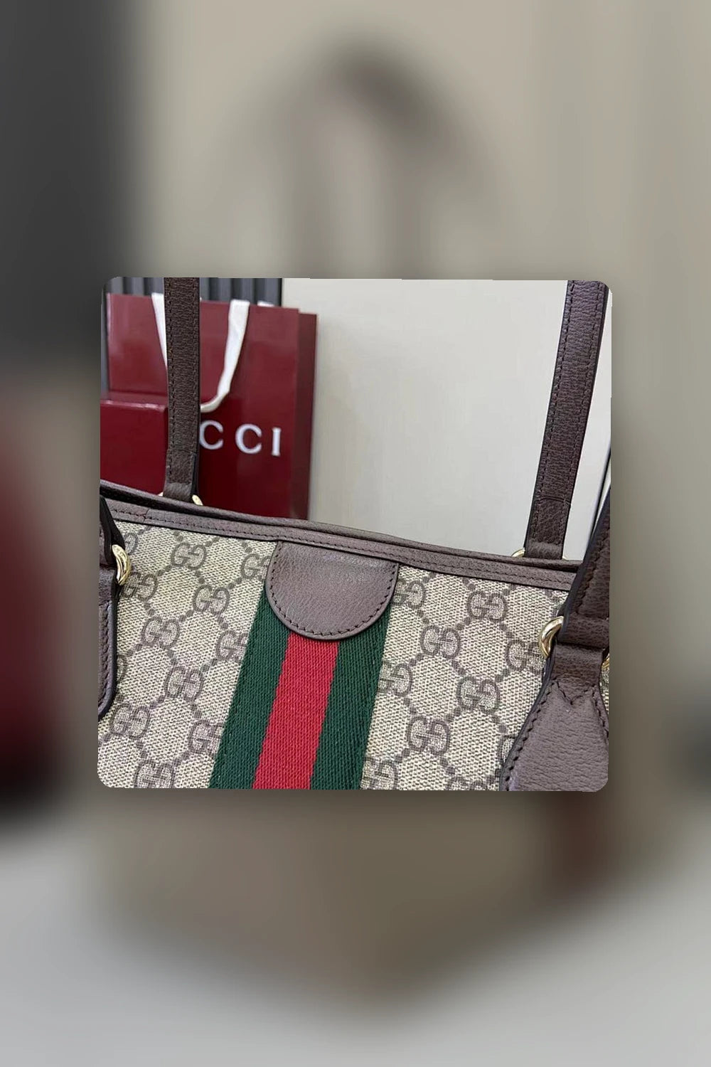 NB - GUKI Bag - 574