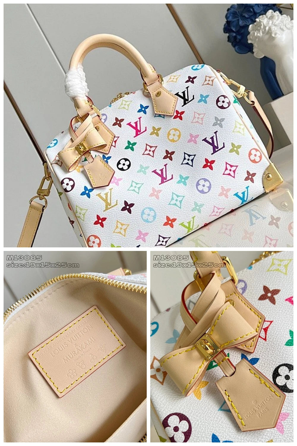 NB - LOV Bag - 244