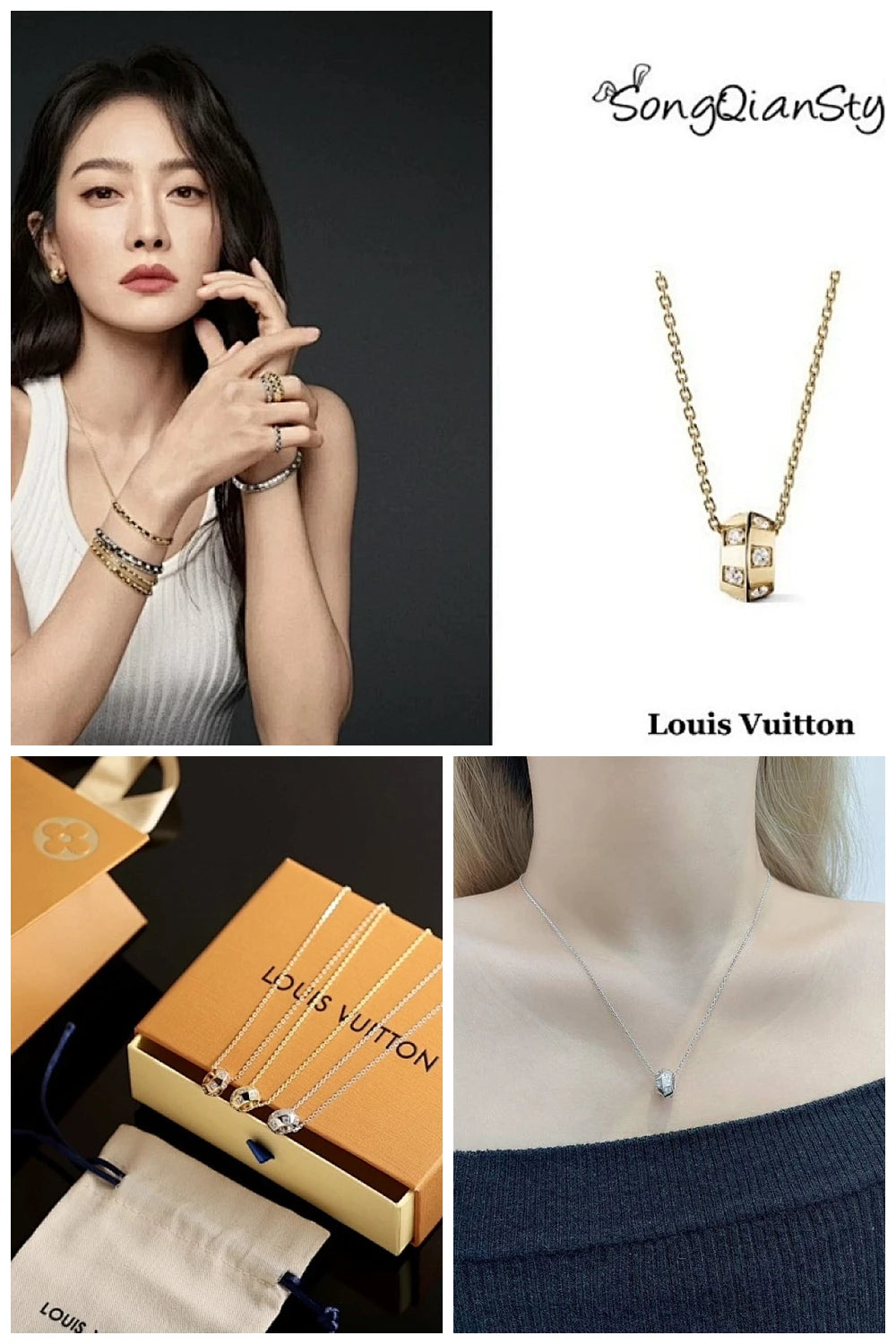 NB - LOV Jewelry - 160
