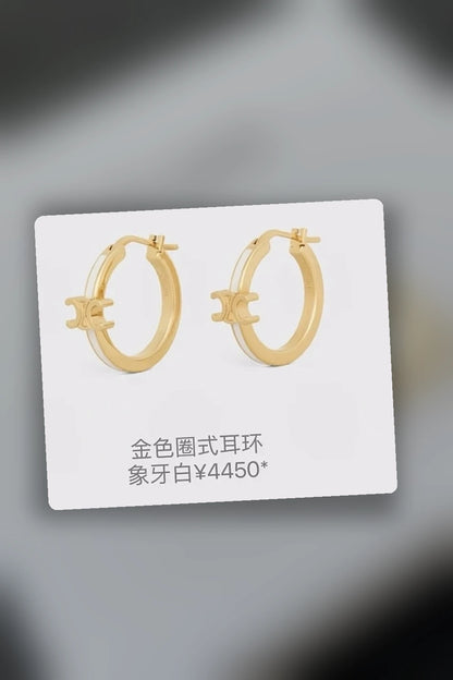 NB - COL Jewelry - 383