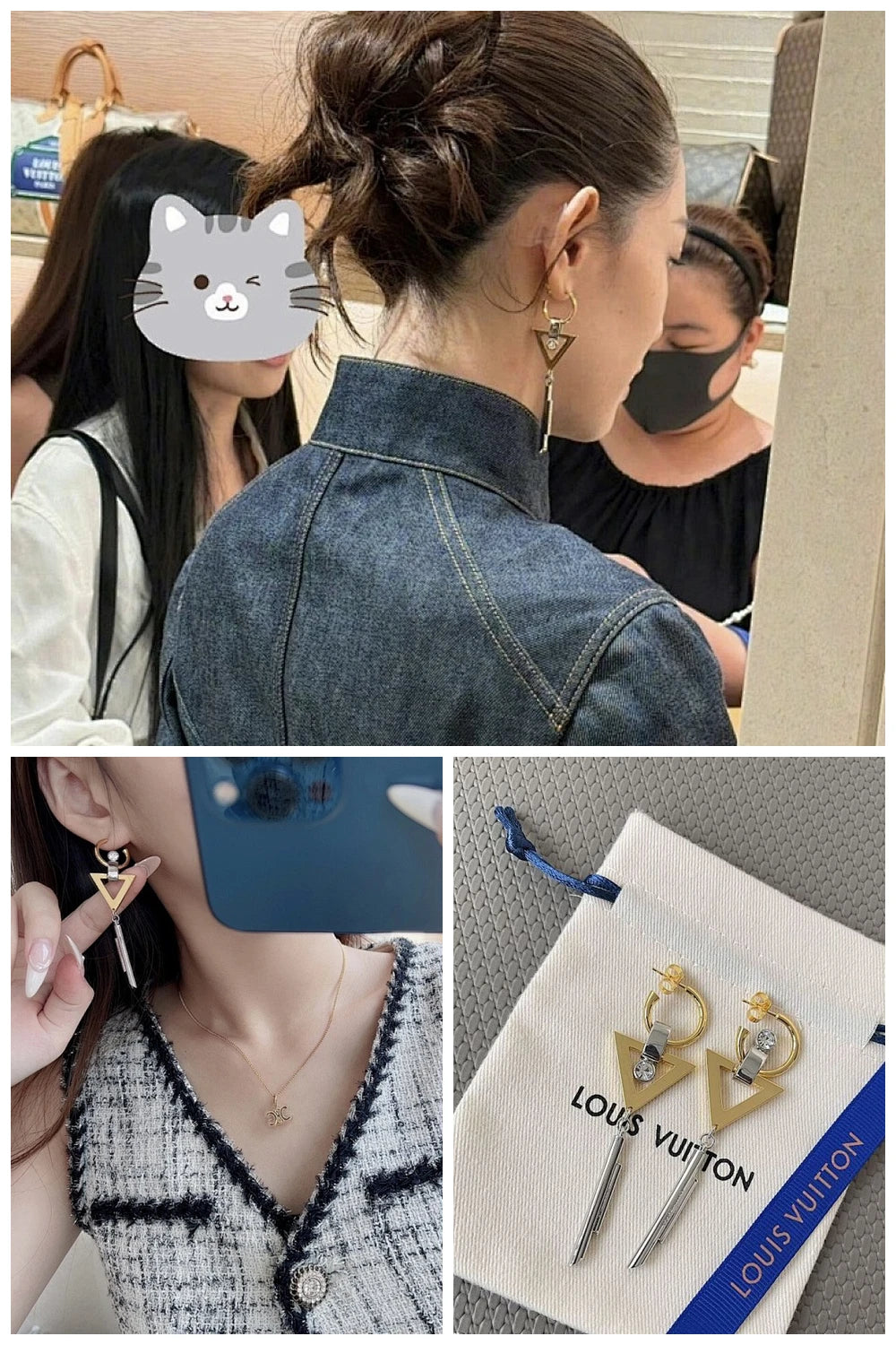 NB - LOV Jewelry - 131