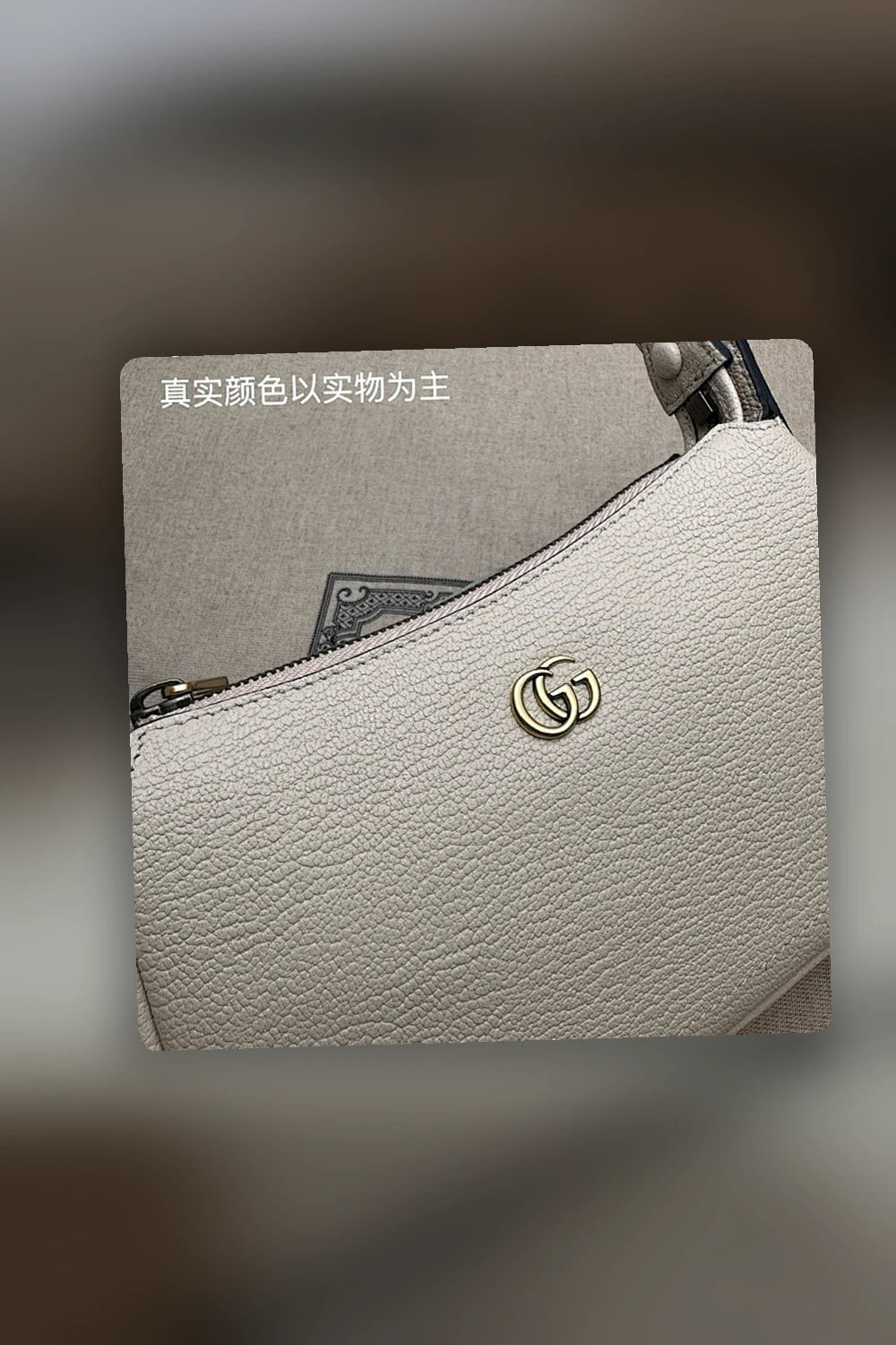 NB - GUKI Bag - 537