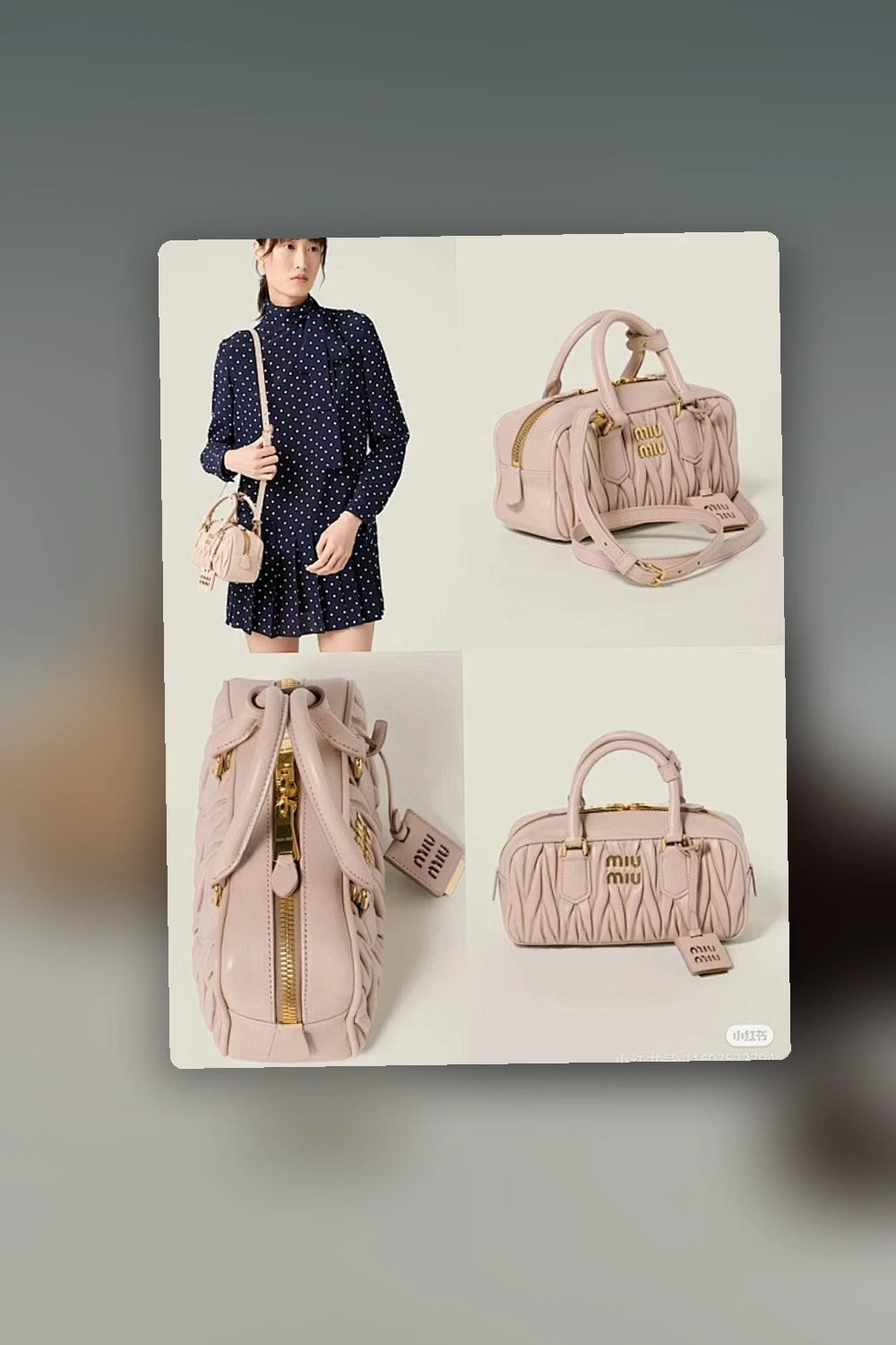 NB - MMU Bag - 807