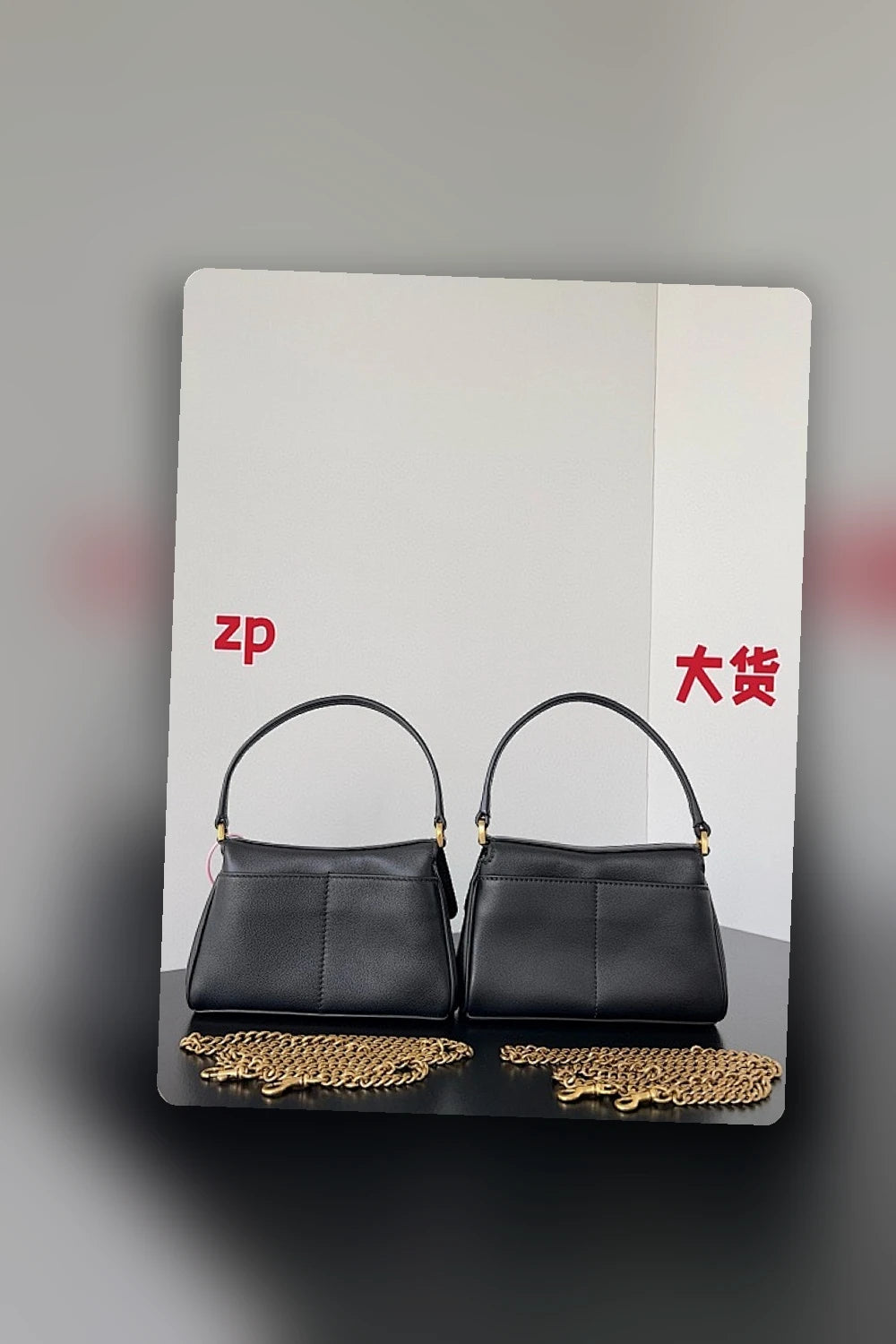 NB - BG Bag - 347