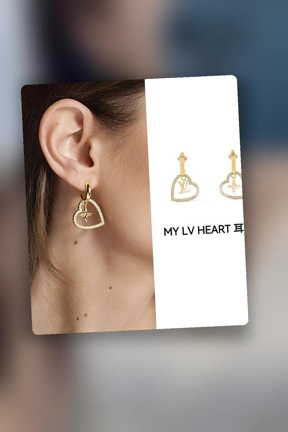 NB - LOV Jewelry - 591