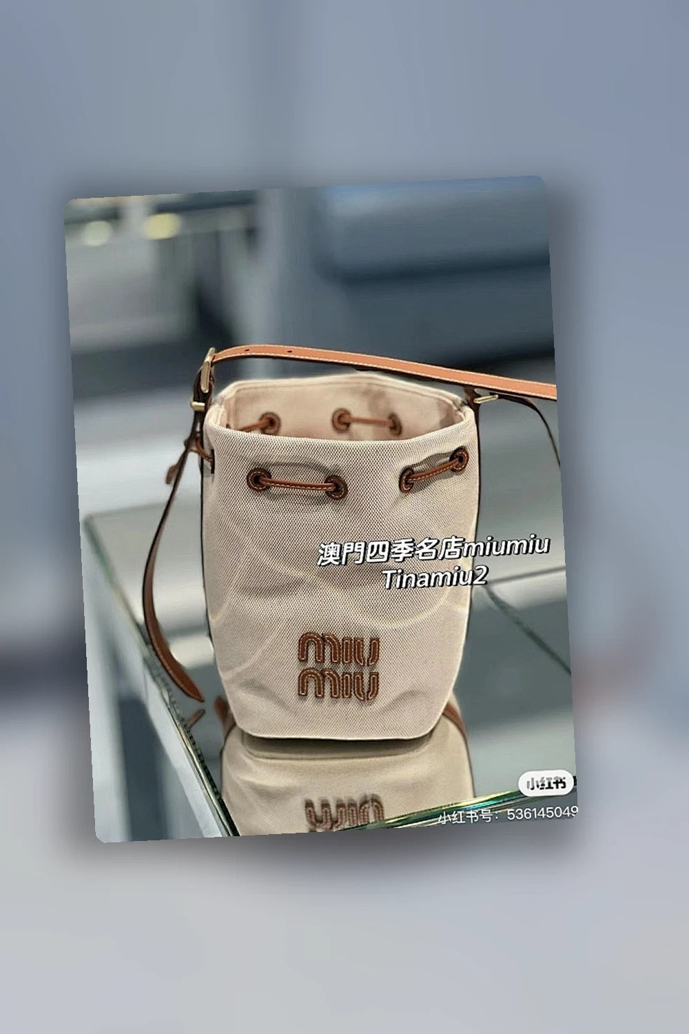 NB - MMU Bag - 266