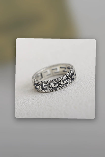 NB - GUKI Jewelry - 283