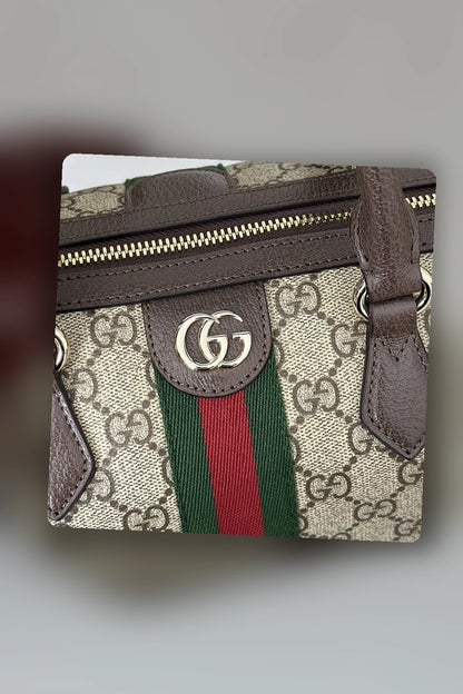 NB - GUKI Bag - 1067