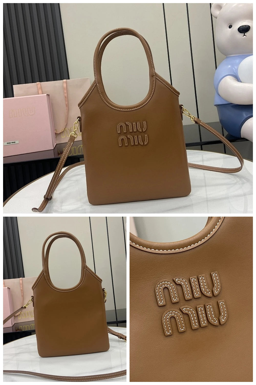 NB - MMU Bag - 938