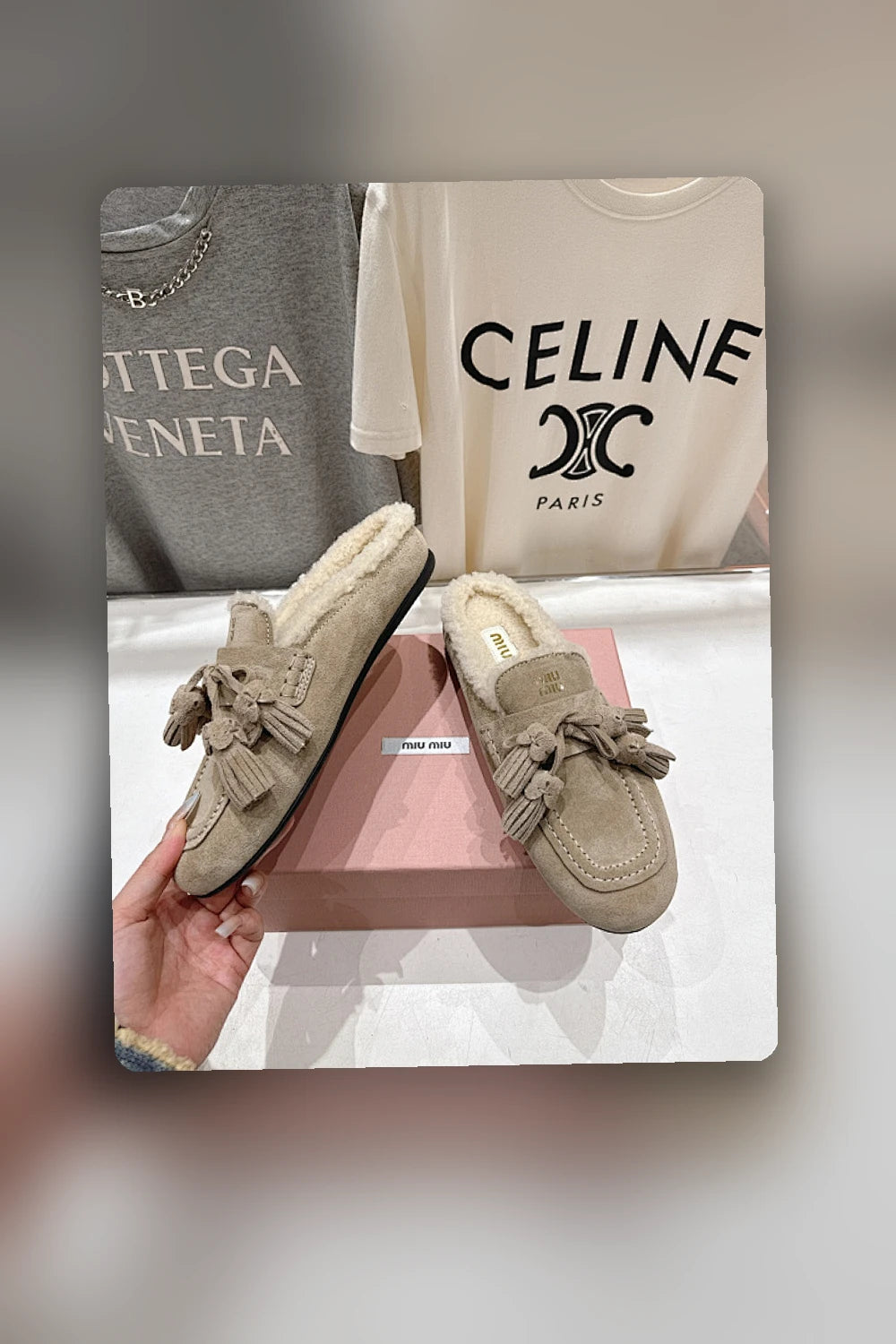 NB - MMU Women Shoes - 693