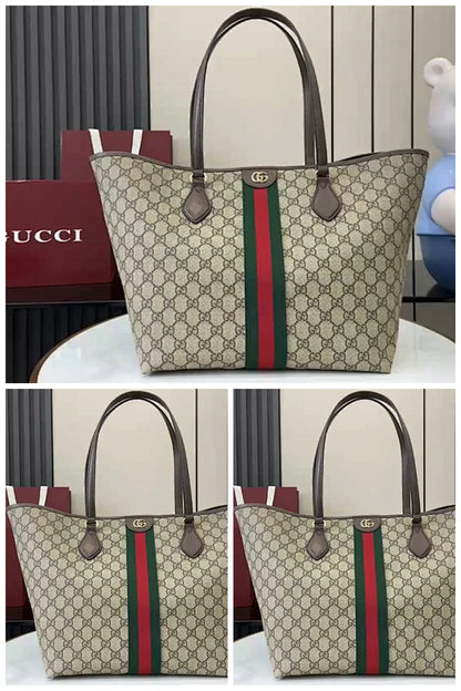 NB - GUKI Bag - 573