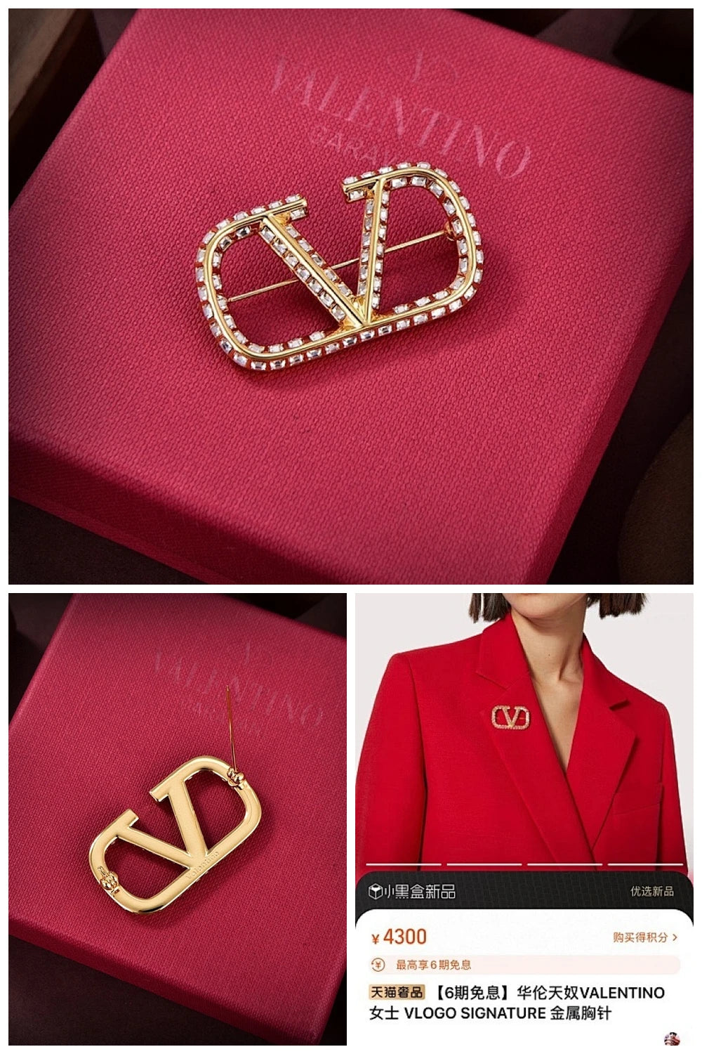 NB - VEL Jewelry - 602