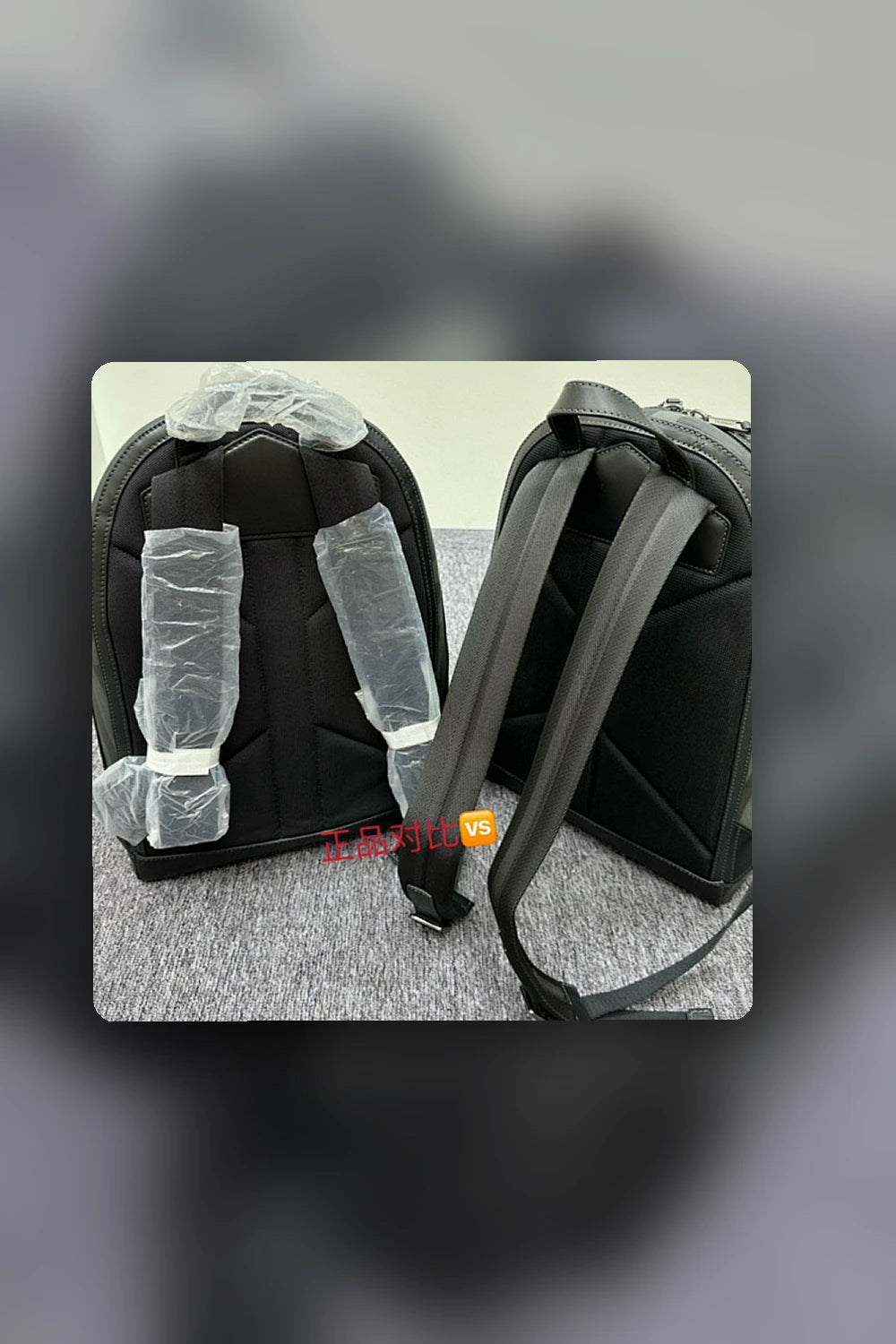 NB - BOR Bag - 516