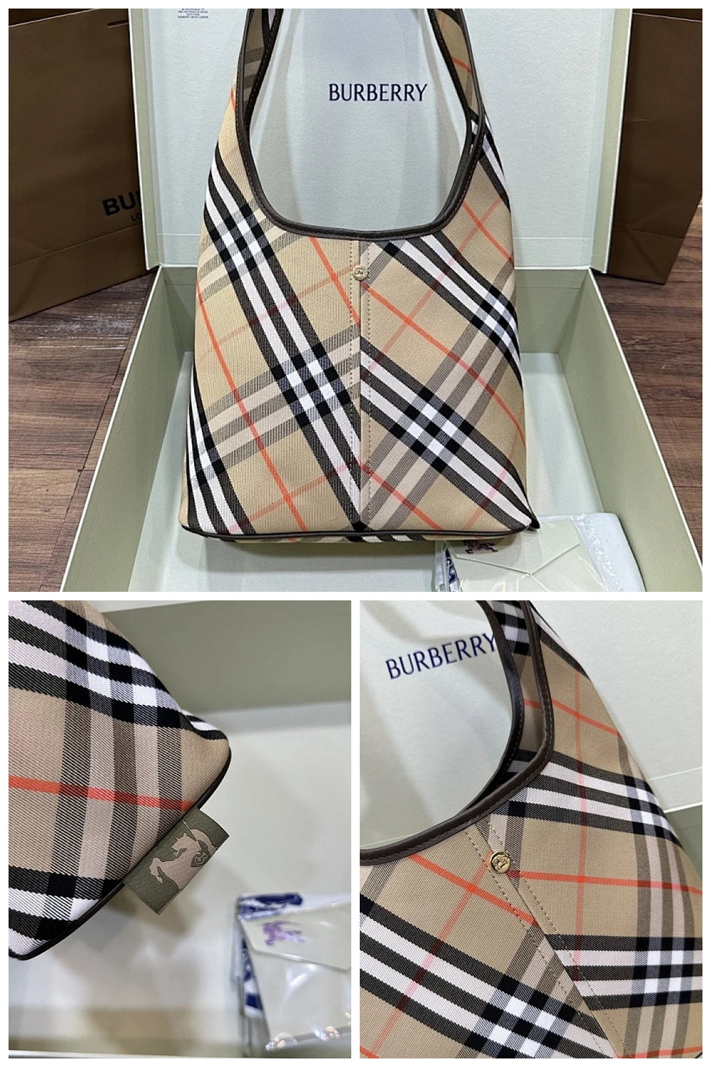 NB - BOR Bag - 887