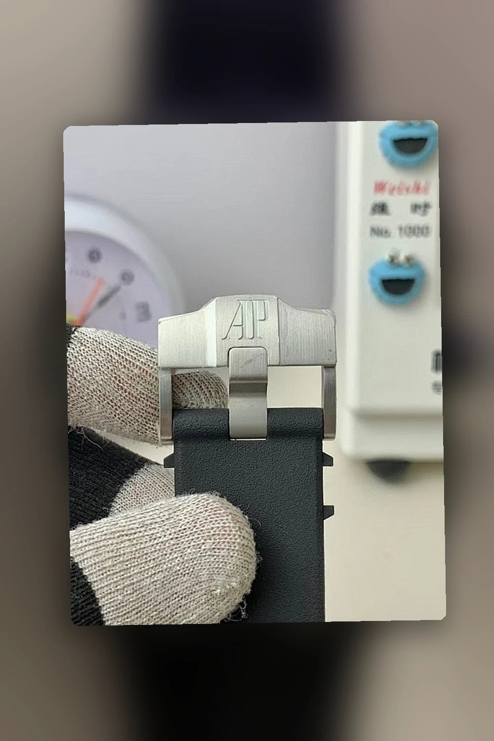 NB - Mix Watch - 130