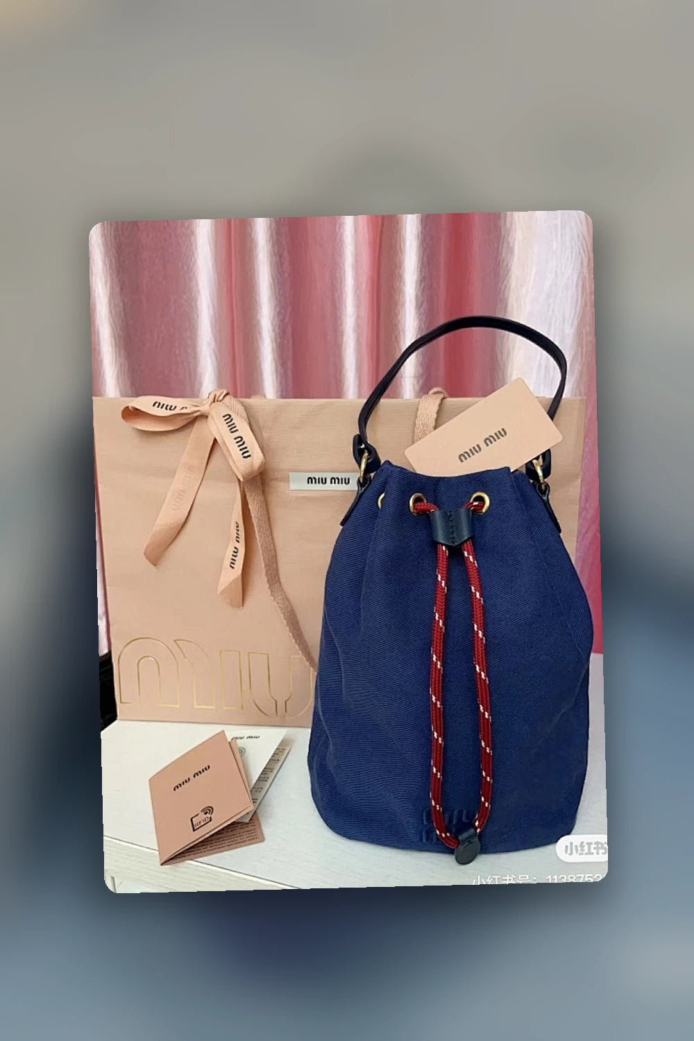NB - MMU Bag - 269