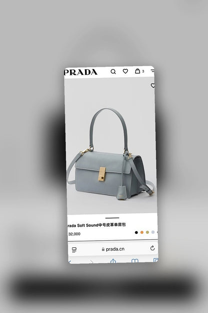 NB - PD Bag - 1485