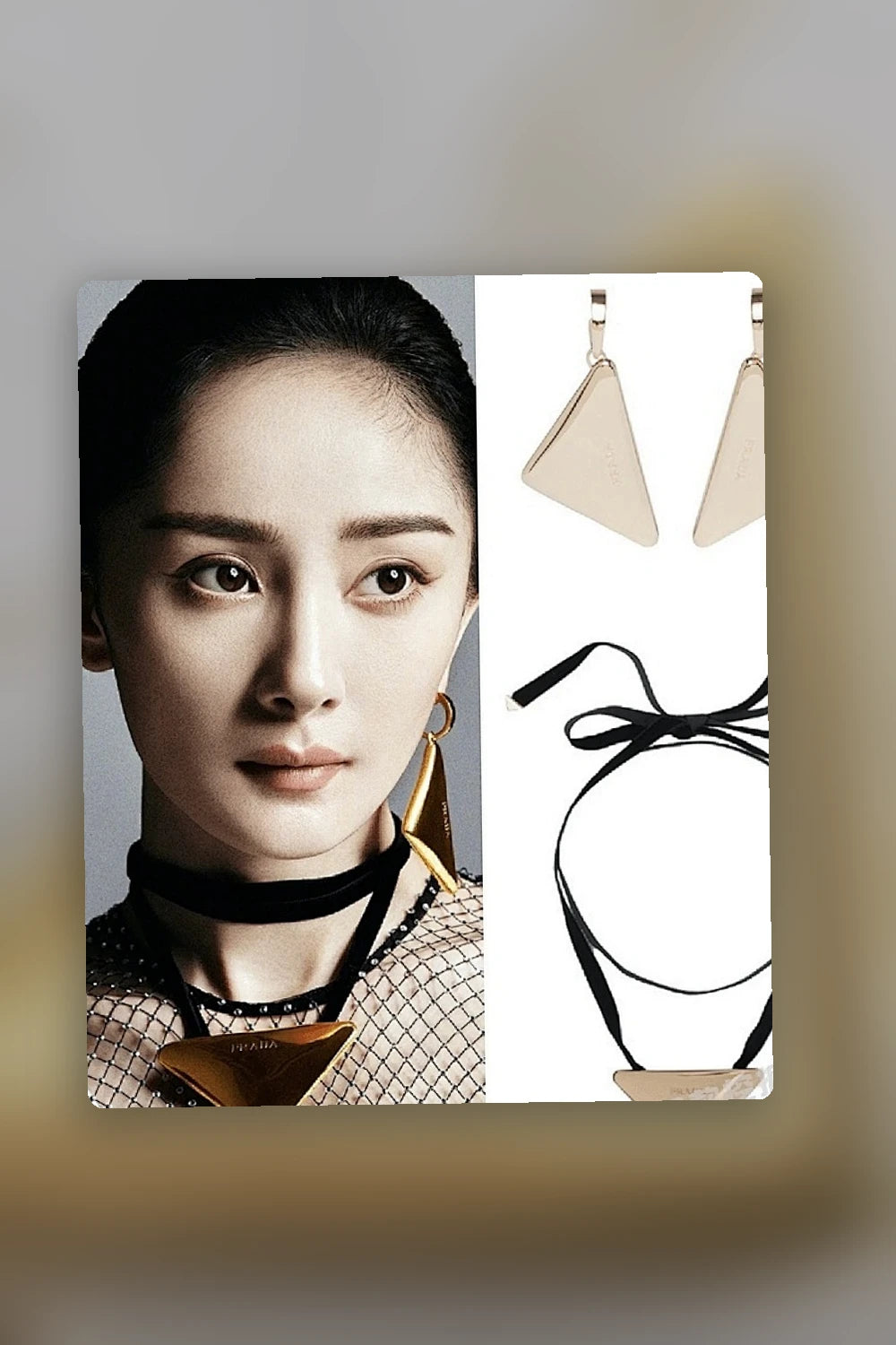 NB - PD Jewelry - 146