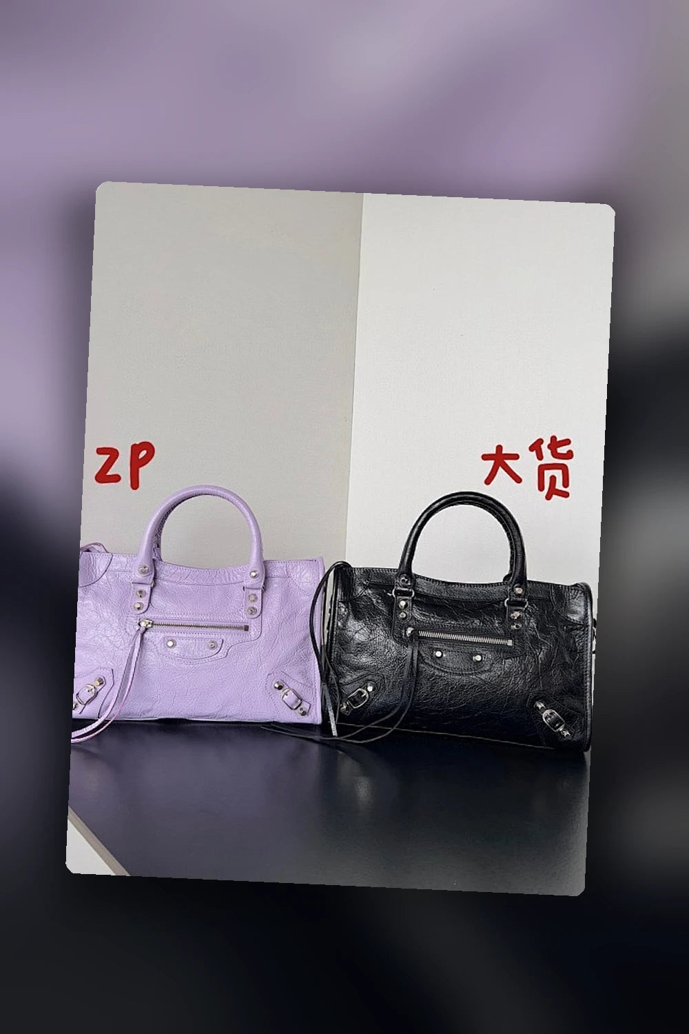 NB - BG Bag - 1862