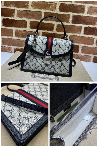 NB - GUKI Bag - 1123