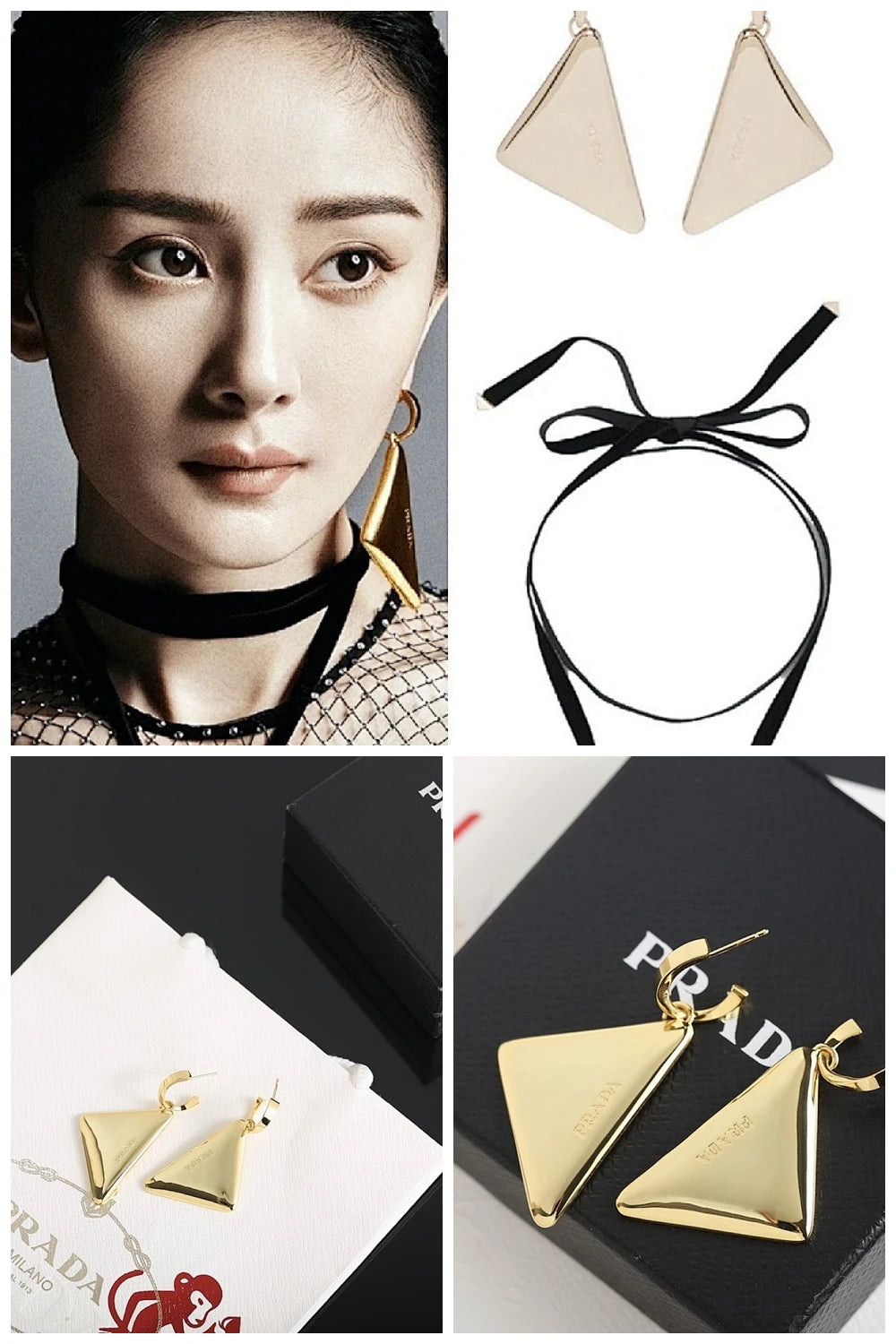 NB - PD Jewelry - 191