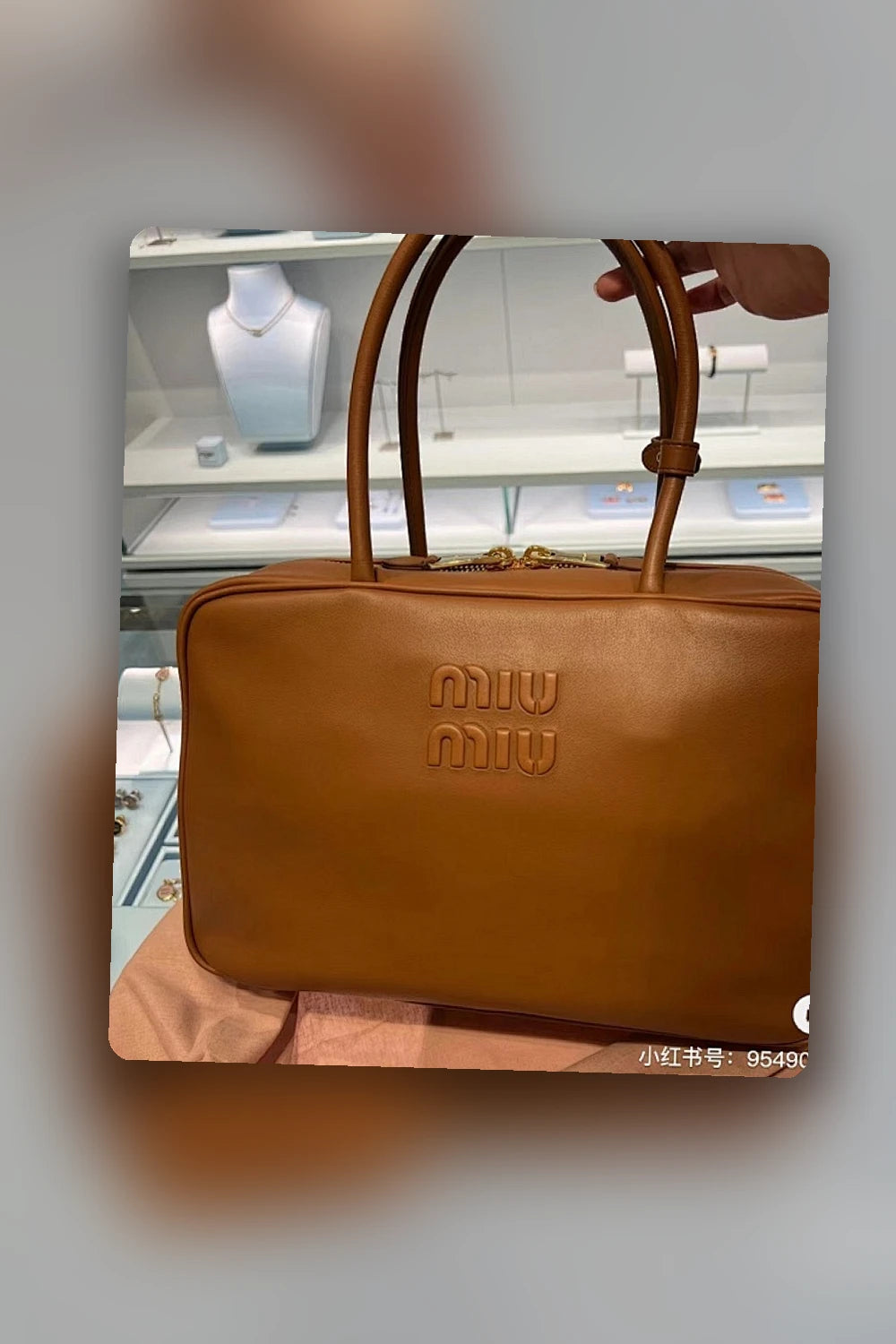 NB - MMU Bag - 754