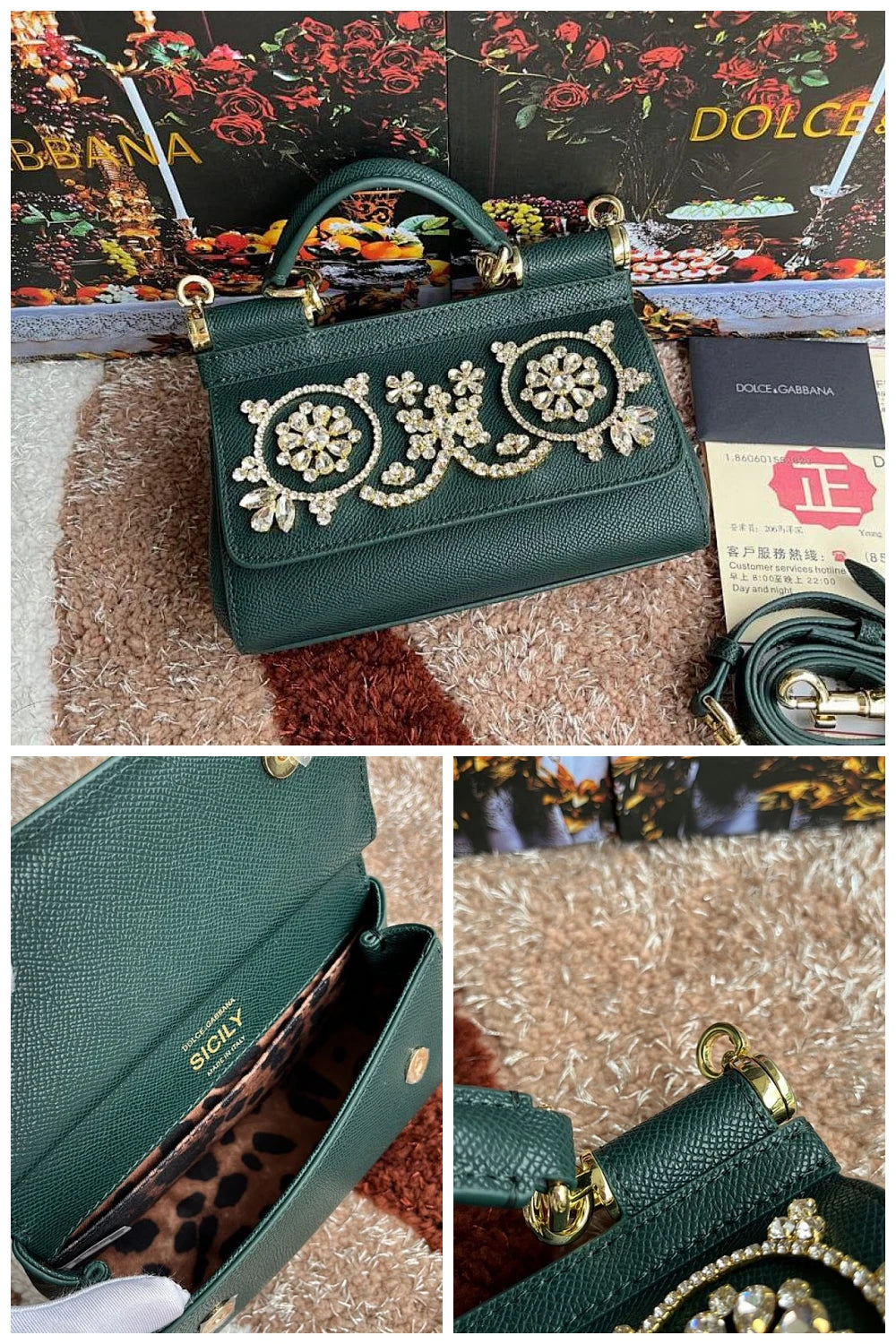 NB - DAG Bag - 676