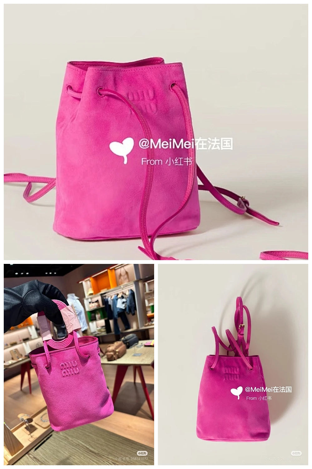 NB - MMU Bag - 322
