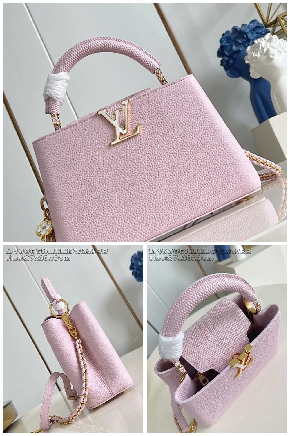 NB - LOV Bag - 1649