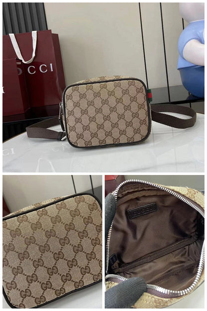 NB - GUKI Bag - 884