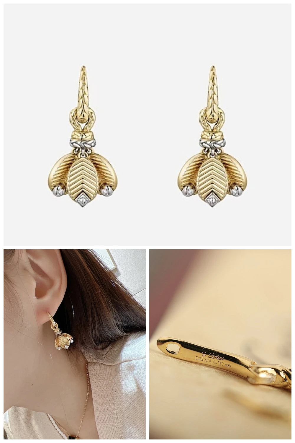 NB - CRA Jewelry - 649