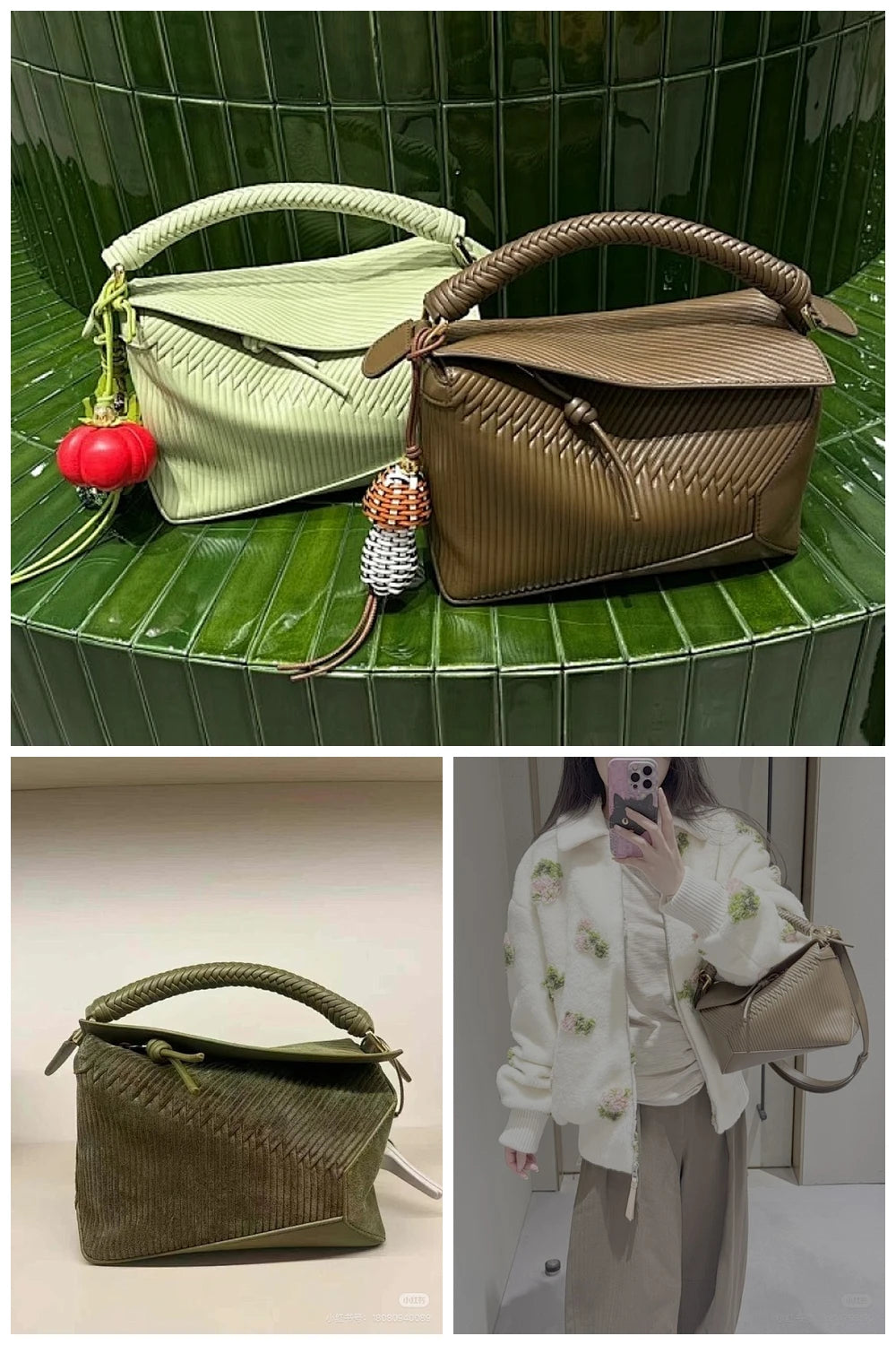 NB - LWO Bag - 175