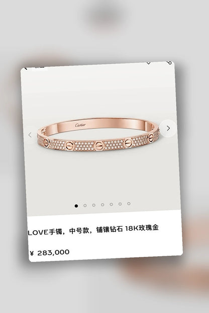 NB - CRA Jewelry - 031