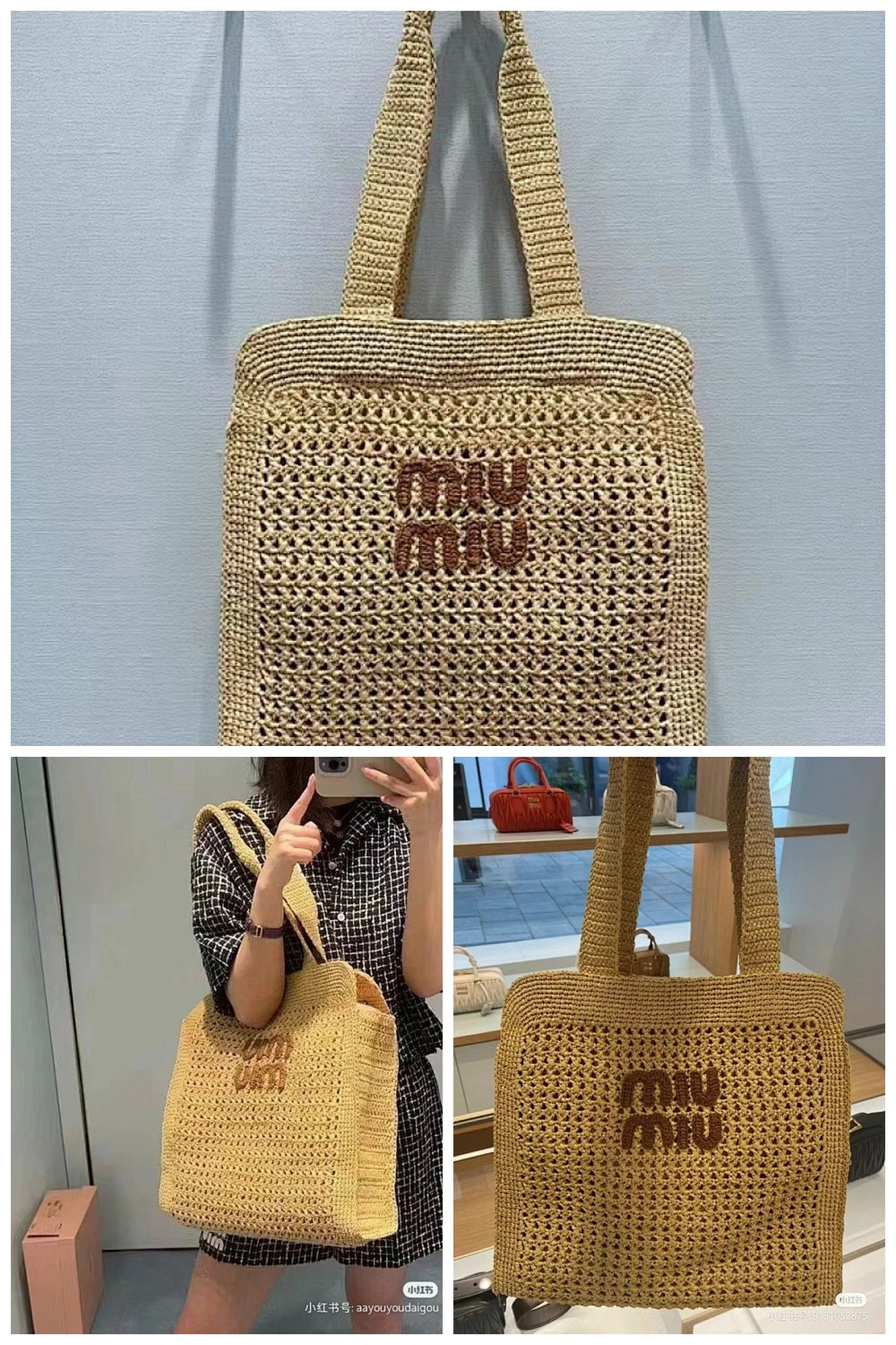 NB - MMU Bag - 360