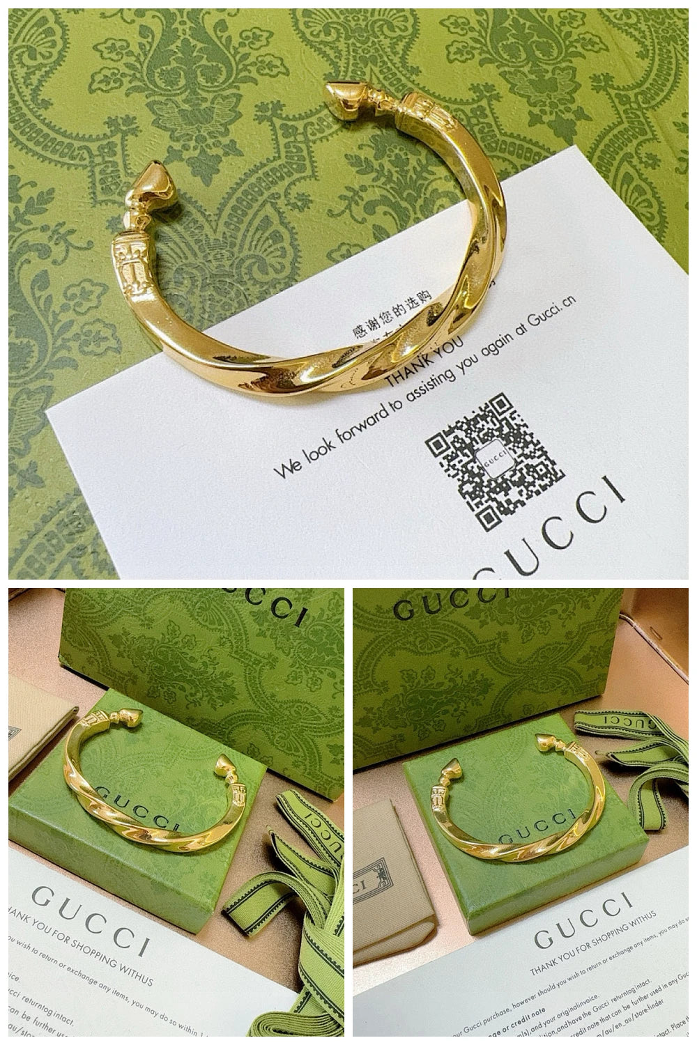 NB - GUKI Jewelry - 070