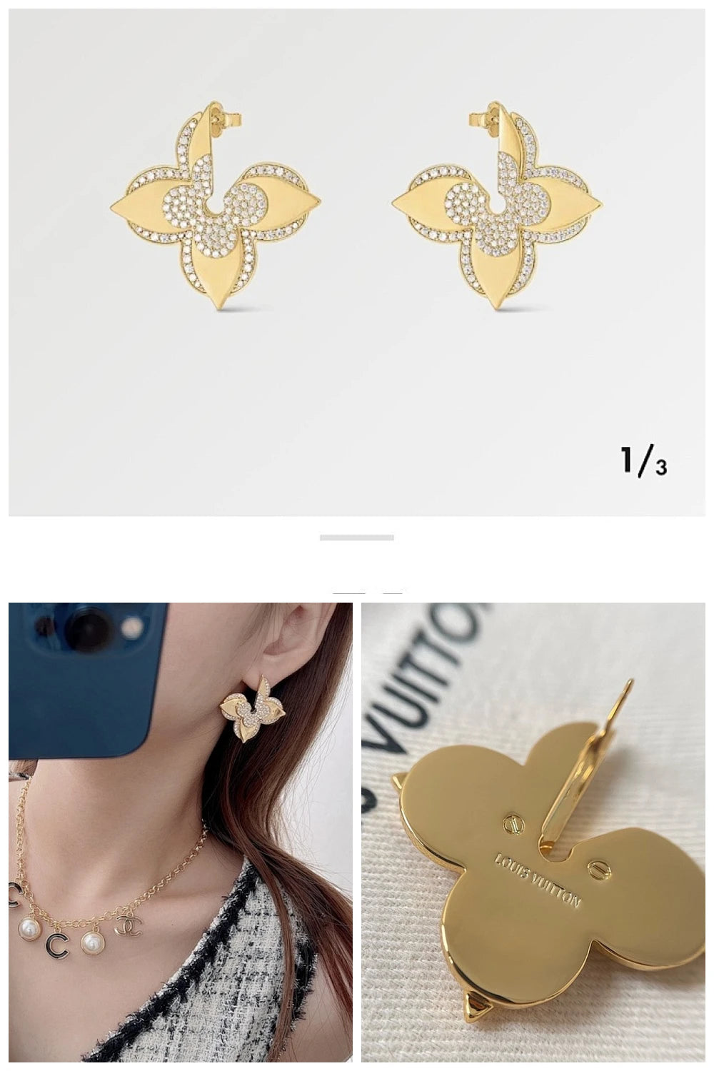 NB - LOV Jewelry - 148